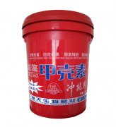海藻甲壳素(红)