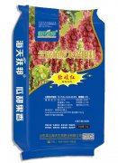 弥岐红